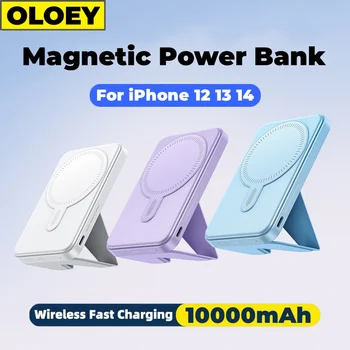 10000mAh Magnetinio Belaidžio Powerbank Nešiojamas Įkroviklis iPhone 12 13 14 Pro Max Mini Magsafe Maitinimo Banko Atsarginių Išorės Baterija