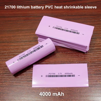 100vnt/daug 21700 ličio baterijų paketo išorinis odos šilumos susitraukianti rankovės bateriją PVC pakavimo plėvelė 4000MAH