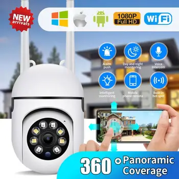 1080P Belaidis 360 Pasukti Auto Stebėjimo Panoraminis Fotoaparatas Lemputės, Wifi, IP Cam Nuotolinio Peržiūra Saugumo Lemputė Sąsaja, Mažas 2k