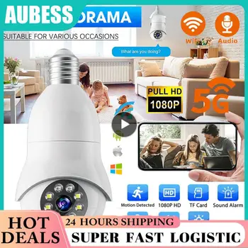 1080p Vaizdo Kamera Su Mikrofonu Saugumo 360 Laipsnių Wi-fi Ip Kamera Judesio Aptikimo Smart Home Centrinis Naktį