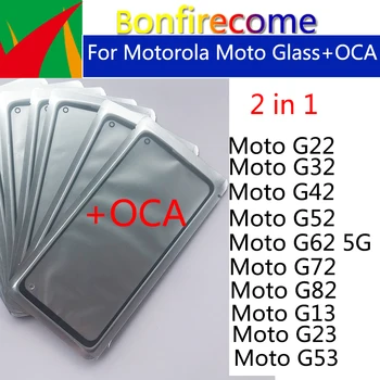 10vnt Už Motorola Moto G13 G23 G53 G22 G32 G42 G52 G72 G82 G62 5G LCD Priekiniai Jutiklinis Ekranas Objektyvo Stiklas Su OCA Klijai Pakeitimo