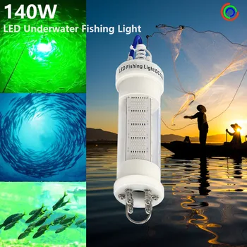 12VDC 5M Kabelis 140W LED Giliau po vandeniu Šviesos Žvejybos Pritraukti Žuvų LED Žuvų Bakas