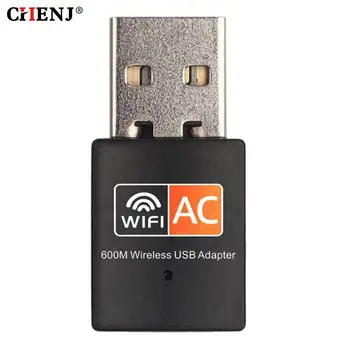 1pc Belaidis USB Wi-fi Adapteris 600Mbps wi fi Dongle PC Tinklo plokštės Dual Band wifi 5 Ghz Lan USB Adapteris Ethernet Imtuvas