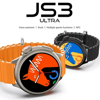 2023 Naujas JS3 Ultra Smart Watch 