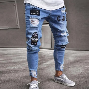 2023 Naujas Vyrų Mados Džinsus Elastinga Slim Kankina Kelnės Classic Blue Premium Hip-Hop Streetwear Džinsinio audinio Kelnės Urbanite Drabužiai