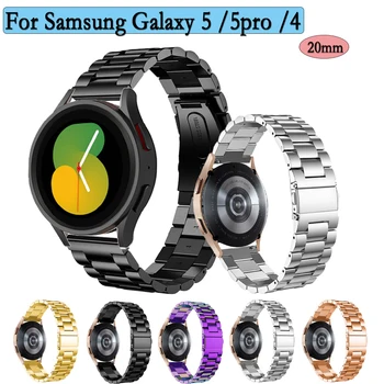 20mm Dirželis Samsung Galaxy Žiūrėti 5/5pro/4/Įrankių Sportas/Įrankių S2 Nerūdijančio Plieno Watchband Metalo Apyrankė Pakeitimo