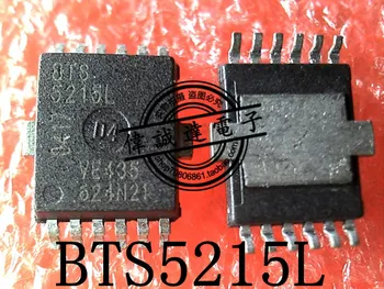 20Pcs BTS5215L 5215L HSOP-12 Naujas