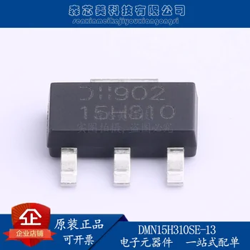 20pcs originalus naujas DMN15H310SE-13 SOT-223 lauko efekto tranzistorius (MOSFET)