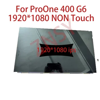 23.8 Originali Desktop LCD Ekranas Hp ProOne 400 g6 AIO MV238FHM-N61 LED Ekranas, Matrica, 1920*1080 (IPS L94580-L71
