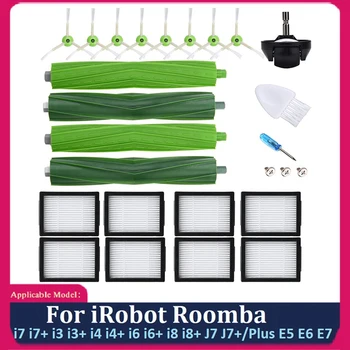 23PCS Pakeitimo Komplektas Irobot Roomba I7 I7+ I3 I3+ I4 I4+ I6 I6+ I8 I8+ J7 J7+/Plus E5 E6 E7 Dulkių siurblių Dalys