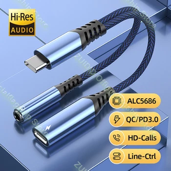 2in1 USB C 3.5 mm/C Tipo Aux Kabelis Adapteris 32Bit/384KHz PD60W Greito Įkrovimo VPK Audio Aux Ausinių Konverteris iPad 