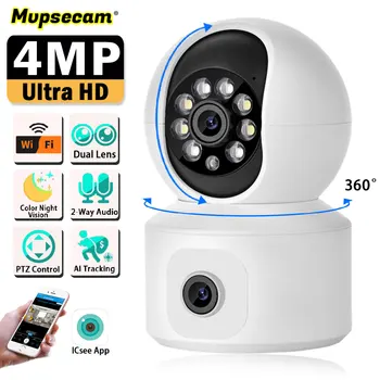 2K HD Kambarinė WIFI Stebėjimo Kamerą 4MP Dvigubo Objektyvo PTZ Nuotolinės Prieigos, 2-Way Audio AI Stebėjimo, Signalizacijos CCTV Smart Home WebCam XMeye