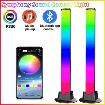 2VNT LED Šviesos Simfonija RGB Muzikos Garso Kontrolė Šviesos APP Kontrolės Spalvinga Ritmas, Aplinkos Šviesos Jutiklis Baras Namų Dekoro Lempos