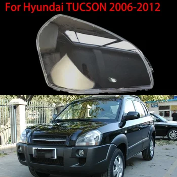 2X dėl Hyundai TUCSON 2006-2012 Umbra Objektyvas, Shell Automobilių Žibintų Padengti Skaidriu Objektyvo Dangtelis