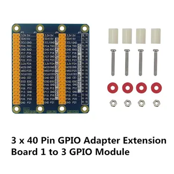 3 x 40 Pin GPIO Pratęsimo Valdybos 1 iki 3 GPIO Moduliu, Oranžinė Pi KOMPIUTERIO Raspberry Pi 