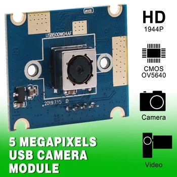 30*25mm Mini usb valdybos automatinis fokusavimas MJPEG ir YUY2 5MP iki 2592 x 1944 micro usb kameros modulis su 60 laipsnių Auto Focus HD Objektyvas