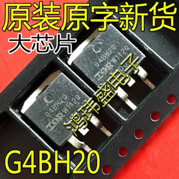 30pcs originalus naujas IRG4BH20K-S G4BH20K-S IGBT 1200V 11A