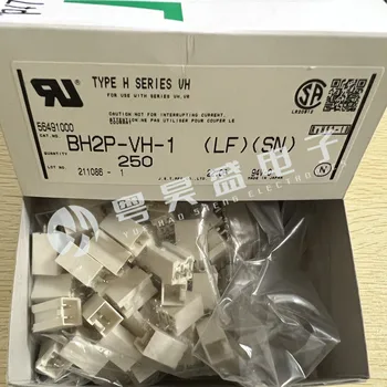 30pcs originalus naujas Jungtis BH2P-VH-1 2PIN pin turėtojas 3.96 mm tarpai