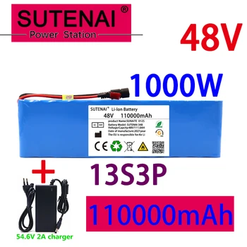 48v20ah-110ah 1000W 13s3p 48V 18650 Li ion baterija pakuotės 54.6 V i E-dviratis paspirtukas su BMS + 54.6 V KROVIKLIS + atsarginė baterija
