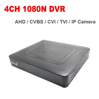 4CH Mini DVR HAINAUT 1080N CCTV HD Diktofonas, Vaizdo Stebėjimo, Apsaugos Sistema Hibridinių Onvif IP Kameros Analoginis HAINAUT CVI TVI