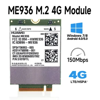 4G modle Huawei ME936 4G LTE Modulį NGFF MAN 936 WWLA 