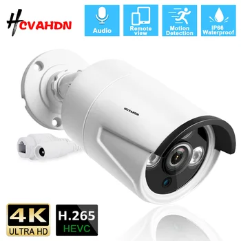 4K 8MP POE CCTV Saugumo Stebėjimo Kamera Lauko Gatvės Vandeniui IP Kulka Kamera 5MP HD POE Stebėjimo Kameros Garso Įrašų