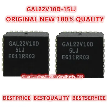  (5 Vnt.) Originalus Naujas 100% kokybės GAL22V10D-15LJ Elektroninių Komponentų Integriniai Grandynai Lustas
