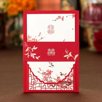 50pcs Kinijos Raudonųjų Slyvų Žiedų pjovimas Lazeriu Pakvietimo Paketo versija Spausdinimui Pritaikoma Vidinis Lapas Vestuvių Dekoravimo Reikmenys