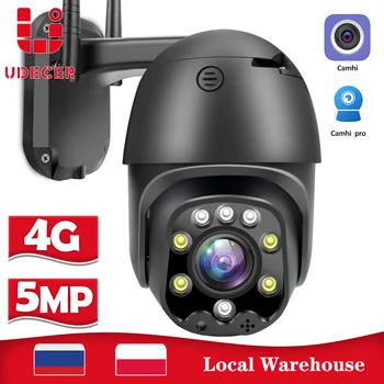 5MP HD 4G SIM Kortelės, IP Kameros 1080P Lauko CCTV Saugumo PTZ 5X Zoom Mini Kamera Speed Dome Priežiūra, WIFI, Kamera Camhi APP