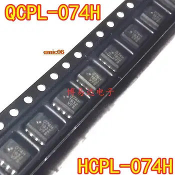 5pieces Originalus akcijų QCPL-074H HCPL-074H 074H 74H CMOS