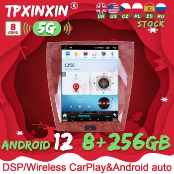 8+256G Android 12.0 For Jaguar XK Radijo Carplay GPS Navigacijos Auto Audio Stereo Galvos Vienetas Multimedia Player DSP Automobilių Reikmenys