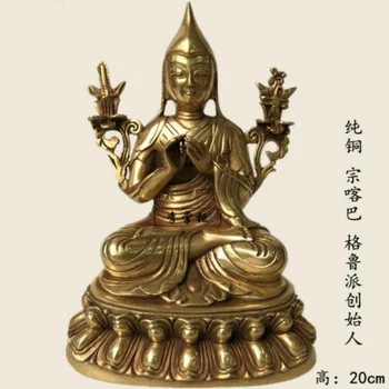8 Coliai/20cm Bronzos Budistų Dievas Rinpoche Gruba Zongkaba Budos Statula