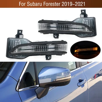 84401FL000 Automobilio Išorės galinio vaizdo Durų Pusės Veidrodėlis Posūkio Signalo Lemputė, Lempa Subaru Forester SK. 2019 m. 2020 m. 2021 m.
