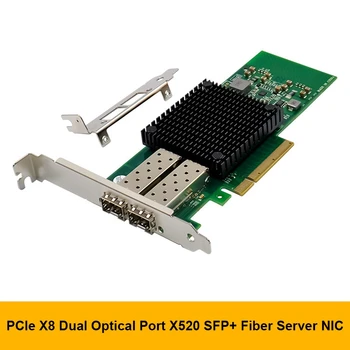 ABGZ-X520-DA2 PCI-E X8 Dual-Port Tinklo Adapteris 10G SFP+Serverio Tinklo plokštė E10G42BTDA šviesolaidžio Tinklo plokštė