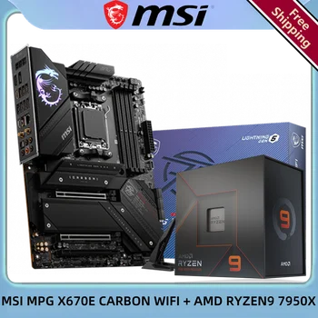 AMD RYZEN9 7950X CPU + MSI MPG X670E ANGLIES WIFI X670 DDR5 Lizdas AM5 WiFi6 ATX Kompiuterio Plokštę Nemokamas Pristatymas els