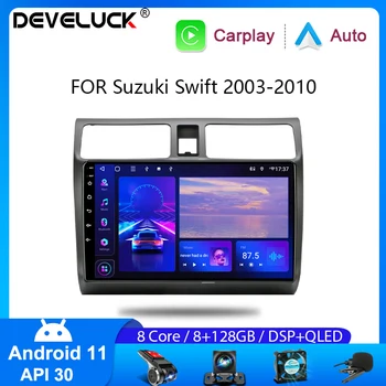 Android 11 Automobilio Radijo Suzuki Swift 2003-2010 Multimidia Vaizdo Grotuvas, Navigacija Carplay Auto 2 Din GPS Galvos Vienetas Stereofoninis Garsas