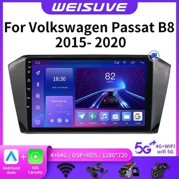Android 12.0 Automobilio Radijo VW / Audi B8 2015 - 2020 Autoradio GPS Multimedijos Belaidžio Carplay BT Ekranas, 2 Din DVD