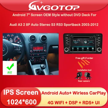Android 12 Automobilio Radijo terpės ir OEM Stiliaus Audi A3 2 8P Auto Stereo S3 RS3 Spo Belaidžio Carplay Auto 4G Wifi GPS DSP Ne DVD