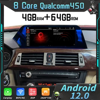 Android 12 Qualcomm 450 Ekrano BMW X3 x4 F25 F26 Automobilių GPS Navigacijos Auto Stereo Radijo Galvos Vienetas daugialypės terpės Grotuvas, 5G Carplay
