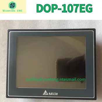 antra vertus DOP-107EG touch screen test OK Greitas Pristatymas