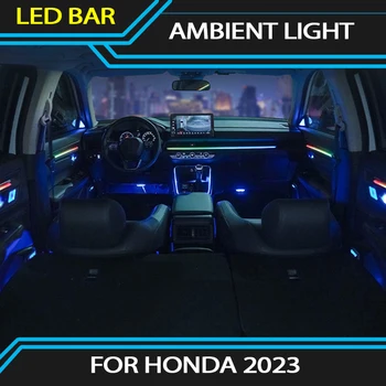 Aplinkos šviesos Honda 2023 Atmospher interjero ambiente apšvietimo CRV aplinkos apšvietimą, LED apšvietimas, 64 spalvų