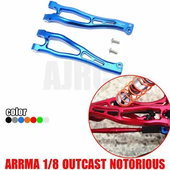 ARRMA 1/8 KRATON 6S ATSTUMTASIS PAGARSĖJĘS TALION Aliuminio lydinio priekinė viršutinė sūpynės rankos Priekinė viršutinė A-arm-1 pora AR330218