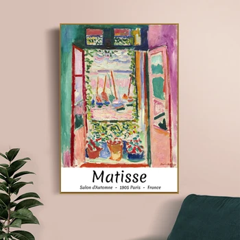 Atidaryti Langą Henri Matisse Abstrakčiai Rožinė Meno Tapybos Paroda 