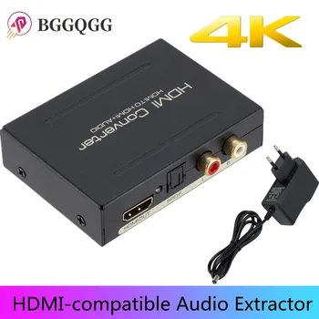 Audio Extractor Konverteris 5.1 CH HDMI suderinamus Audio Splitter 1080P Stereo Analoginis HDMI suderinamus Optinis SPDIF RCA L/R) Adapteris