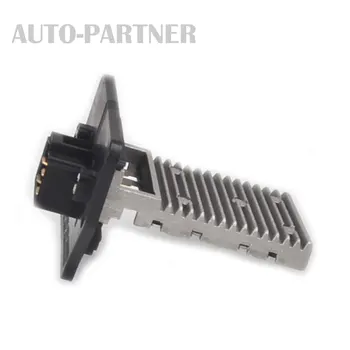 Auto-Partneris Blower Motor Resistor 
