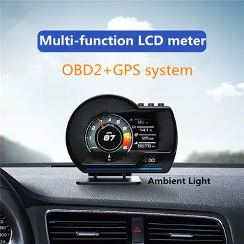 Automobilių HUD OBD2+GPS Protingas Gabaritas Kompiuteris 9 Rūšių Ekranas Skaitmeninė Sąsaja su Signalizacijos