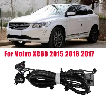 Automobilių PDC Parkavimo Pagalba Laidai PDC Parkavimo Pagalba Laidai 31415094 Volvo XC60 2015 2016 2017
