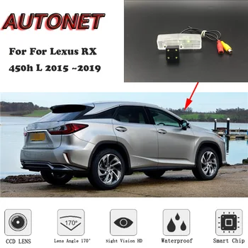 AUTONET HD Naktinio Matymo Atsarginės Galinio vaizdo kamera, arba Laikiklis, Lexus RX 450h L 2015 2016 2017 2018 2019/ Licencijos veidrodinis fotoaparatas