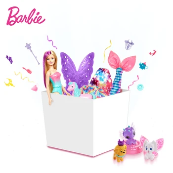 Barbie Originalo ubierz Princesė Šviesiaplaukė Lėlė Barbies Dreamtopia Advento Kalendorius Lėlės, Žaislai, Vaikų Žaisti Namus, Žaislai Gjb72