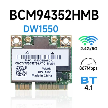 BCM94352HMB DW1550 BCM94352 802.11 / ac 867Mbps wifi pusiau mini PCI-E mobiliojo ryšio kortelę 